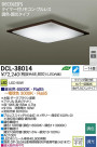 DAIKO ŵ LEDĴ DECOLEDS(LED) DCL-38014