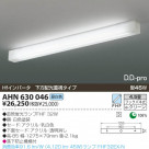 KOIZUMI ָ AHN630046