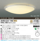 KOIZUMI ָ AHN635198