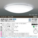 KOIZUMI ָ AHN635200