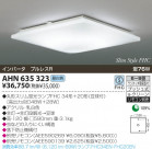 KOIZUMI �ָ���������� AHN635323