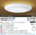 KOIZUMI �����ָ���������� AHN635331