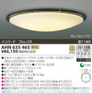 KOIZUMI �ָ���������� AHN635465