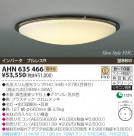 KOIZUMI �ָ���������� AHN635466