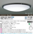 KOIZUMI �ָ���������� AHN635468