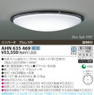 KOIZUMI �ָ���������� AHN635469