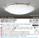 KOIZUMI �ָ���������� AHN635474