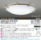 KOIZUMI �ָ���������� AHN635476