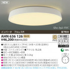 KOIZUMI �ָ���������� AHN636126