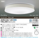 KOIZUMI �ָ���������� AHN636129