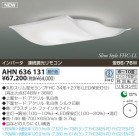 KOIZUMI �ָ���������� AHN636131