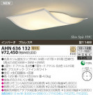 KOIZUMI �ָ���������� AHN636132