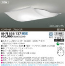 KOIZUMI �ָ���������� AHN636137