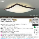 KOIZUMI �ָ���������� AHN636139