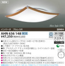 KOIZUMI �ָ���������� AHN636148