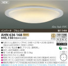 KOIZUMI �ָ���������� AHN636168