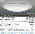 KOIZUMI �ָ���������� AHN636171