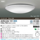 KOIZUMI �ָ���������� AHN636191