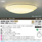 KOIZUMI �ָ���������� AHN636193