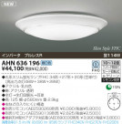 KOIZUMI �ָ���������� AHN636196