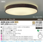 KOIZUMI �ָ���������� AHN636229