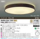 KOIZUMI �ָ���������� AHN636230