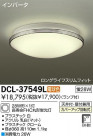 DAIKO ŵ  DCL-37549L