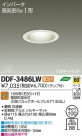 DAIKO ����ŵ� ������饤�� DDF-3486LW