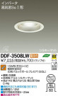 DAIKO ����ŵ� ������饤�� DDF-3508LW