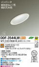 DAIKO ����ŵ� ����ŷ���� ������饤�� DDF-3544LW