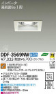 DAIKO ����ŵ� ������饤�� DDF-3569NW