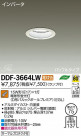 DAIKO ����ŵ� ������饤�� DDF-3664LW