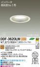 DAIKO ����ŵ� ������饤�� DDF-3620LW