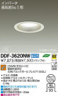 DAIKO ����ŵ� ������饤�� DDF-3620NW
