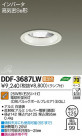 DAIKO ����ŵ� ������饤�� DDF-3687LW