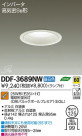 DAIKO ����ŵ� ������饤�� DDF-3689NW