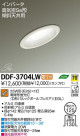 DAIKO ����ŵ� ����ŷ���� ������饤�� DDF-3704LW
