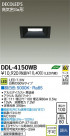 DAIKO ŵ LED DECOLEDS(LED) 饤 DDL-4150WB