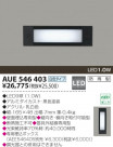 KOIZUMI LED�ɱ����եåȥ饤�� AUE546403