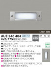 KOIZUMI LED�ɱ����եåȥ饤�� AUE546404