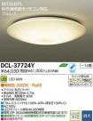 DAIKO ŵ LED DECOLEDS(LED)  DCL-37724Y