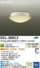 DAIKO ŵ LED DECOLEDS(LED) DCL-36913