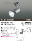KOIZUMI ȥɥݥå AUE940510