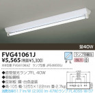 KOIZUMI ���ٻη�ľ�մ�� FVG41061J