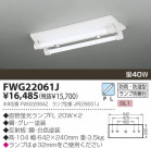 KOIZUMI �ɱ��ɼ���ľ�մ�� FWG22061J