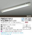 KOIZUMI �ɱ��ɼ���ľ�մ�� FWG41101J