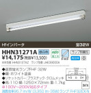 KOIZUMI ŷ��ľ�մ�� HHN31271A