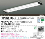 KOIZUMI ŷ��ľ�մ�� HHN32541A