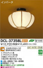 DAIKO ŵ   DCL-37358L