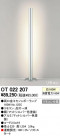 ODELIC OT022207